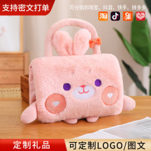 ��ͨ��늟�ˮ������ůˮ��Ů���p���֟����ӿɲ�ϴ�p����