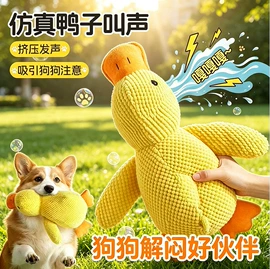 毛绒玩具;靠垫/抱枕;公仔挂件