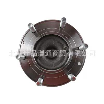 head bearing 51750-59000 – Other walking systems