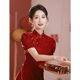 Red cheongsam 2024 new summer girl improved young new Chinese daily small short college entrance examination