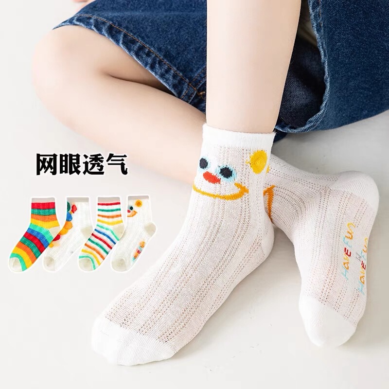 Source manufacturers children's socks summer thin spring and summer boys and girls short socks rainbow tide socks caterpillar baby socks