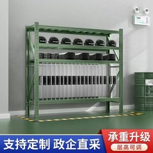 ܊Gɫ؛ܼӺ}؛ܳ؏؛ܿ{Y