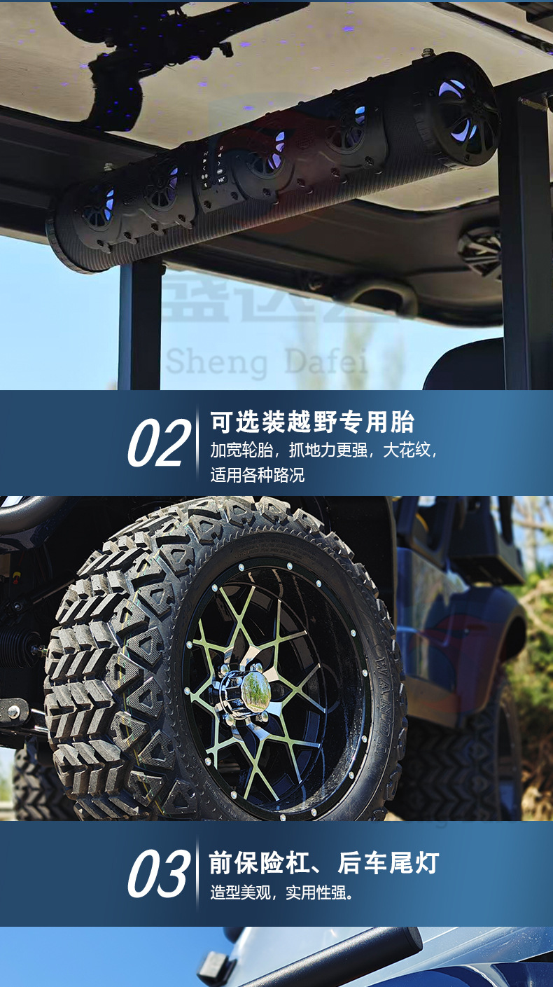 Electric Golf Sightseeing Car 4-6 Seats for Scenic Tours, Golf Courses, and Accommodation Shuttles, Export Golf Cart