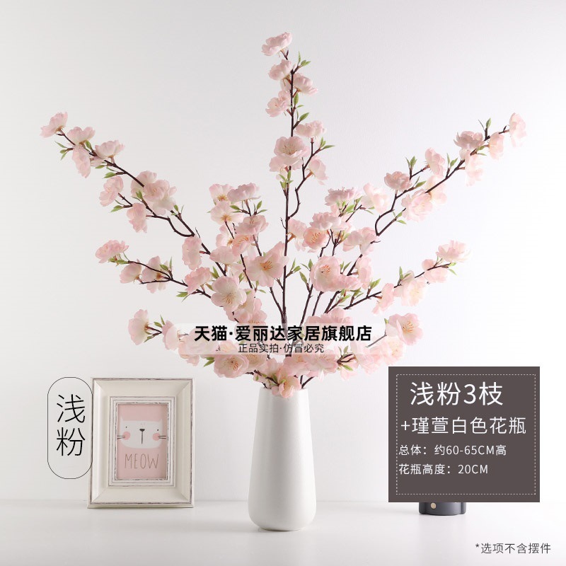 Flor de melocotón rosa claro 3 jarrón blanco Jinxuan de cerámica