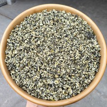 茉莉白玉螺浓香玉螺王一芽一叶源头茶厂散装茶叶批发茶叶·雪花螺
