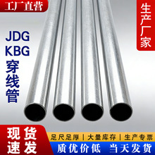 �İ������܏S��JDG20��\��늾����o�����F���A���߾������lֱ�N