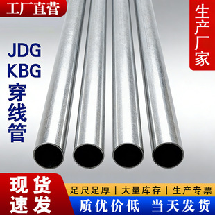 �İ������܏S��JDG20��\��늾����o�����F���A���߾������lֱ�N