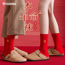 2�p�b�t�m���������m�ޟo�ǿp����Ͳ�m��H��Ф�m���\�Y���m�t�\