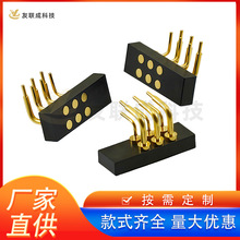 厂家直销 支持拿样 双折弯pogopin连接器可定制 弹簧测试针低阻抗