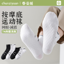 �@���\���m���п��ļ�����W��͸����Ͳ�m��Ħ�׷����p�����m��