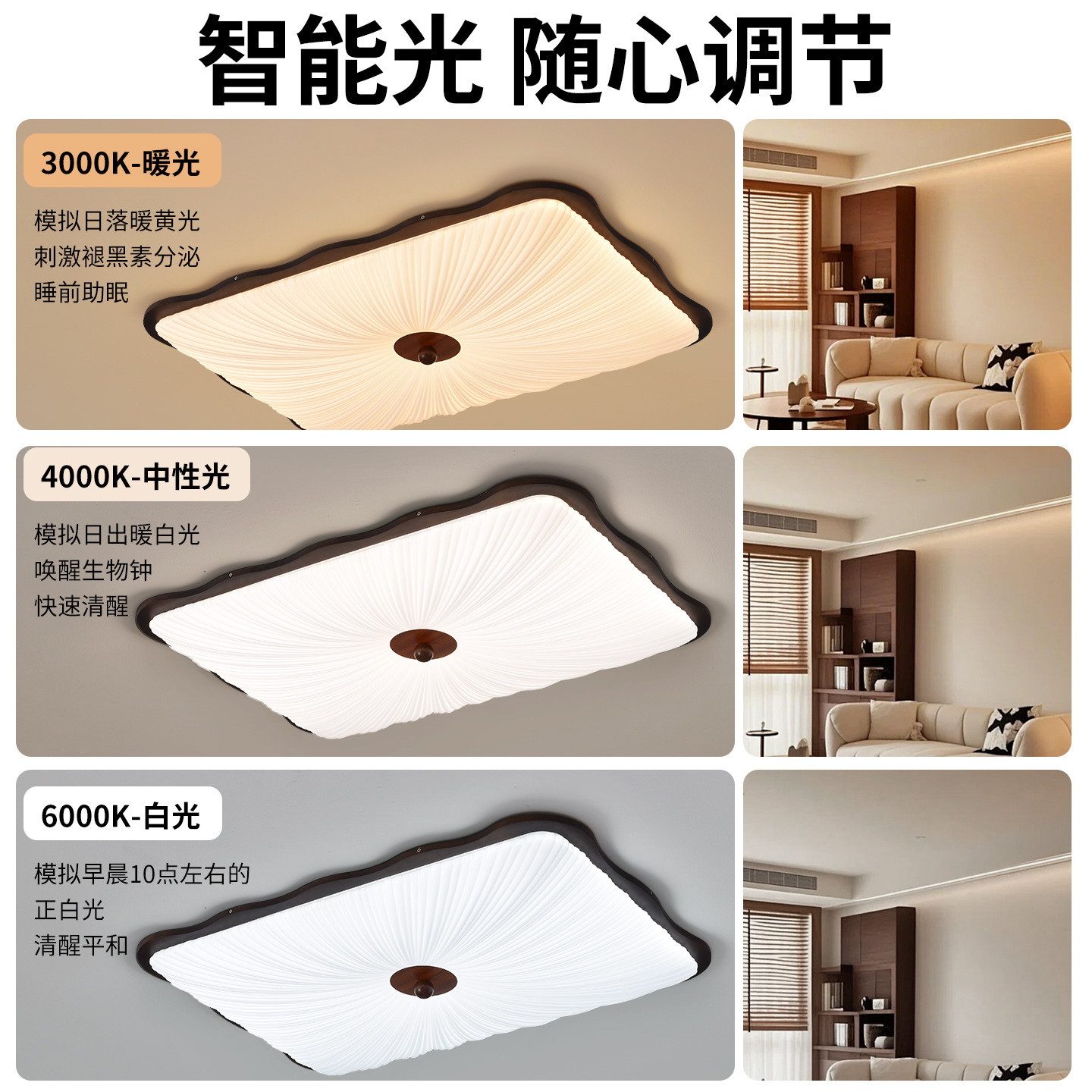 Luz de techo para el dormitorio 2026 nueva luz de sala de estar medieval retro estudio lámpara de dormitorio lámpara de montaña 357L