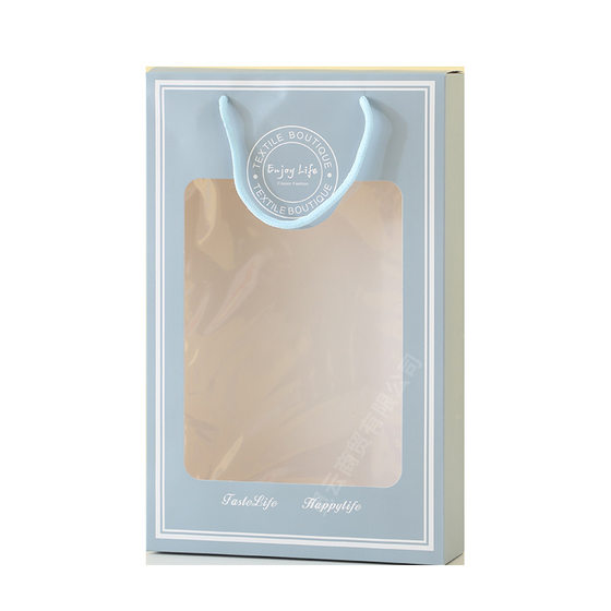 Single bath towel portable gift box towel packaging box