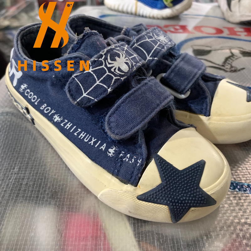 二手鞋外贸出口海地 高质量童鞋儿童休闲板鞋按斤卖used shoes