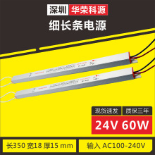 LlԴ24v60w led􎧟laֱLl_PԴ