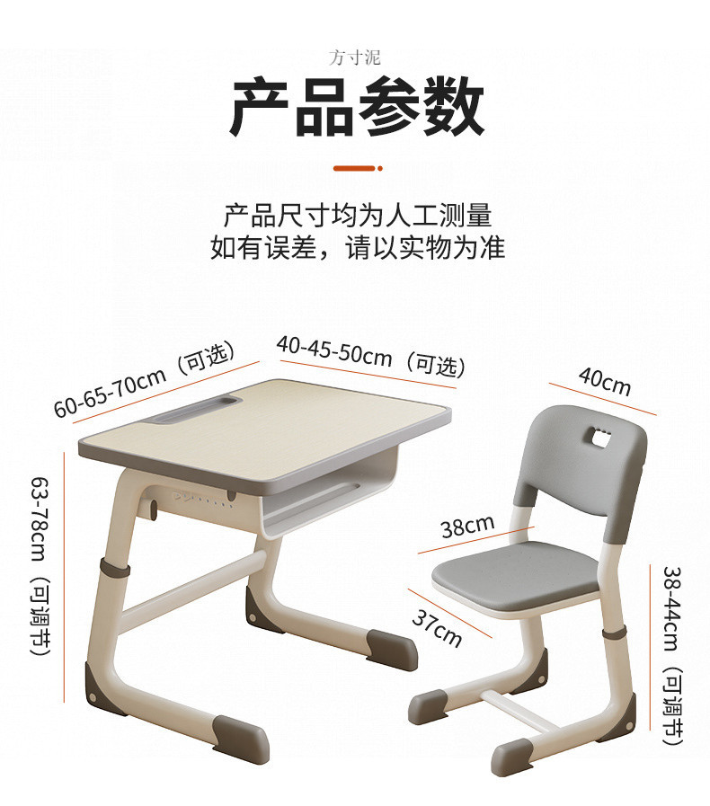 da670891-87d1-42a5-a003-df31b48339b0.jpe