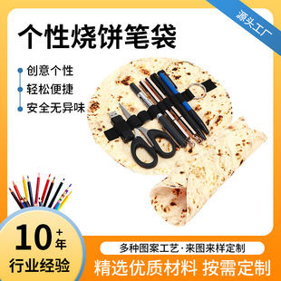 �S�����Ƹ�ք��ⷫ��ӡ���ľ��ռ{���W��Ȥζ���Է����P��