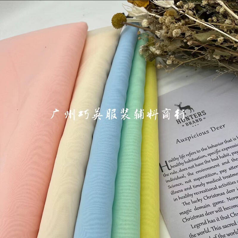 2026 composite chiffon silk-like Hanfu children's large sleeve shirt dress printed organza fabric