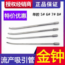 �Ϻ����R���P��t�����a���������^�������܋D�����a��е�ӌm����