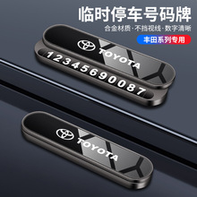 �m����S��ͣ܇̖�a�ƿ��_������s�����m�_�P�����R�rŲ܇�Ԓ��