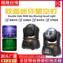 LED�f��Ͳ�������D�����D���ǿ՟��M�����p��u�^���羳�߲ʟ�