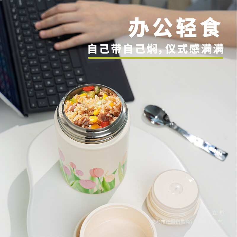 官耳トレメラチューリップ煮ビーカー、金銀耳トレメラスープ、調理不要のトレメラ、すぐに食べられる煮ビーカー、オフィスワーカー向け|undefined