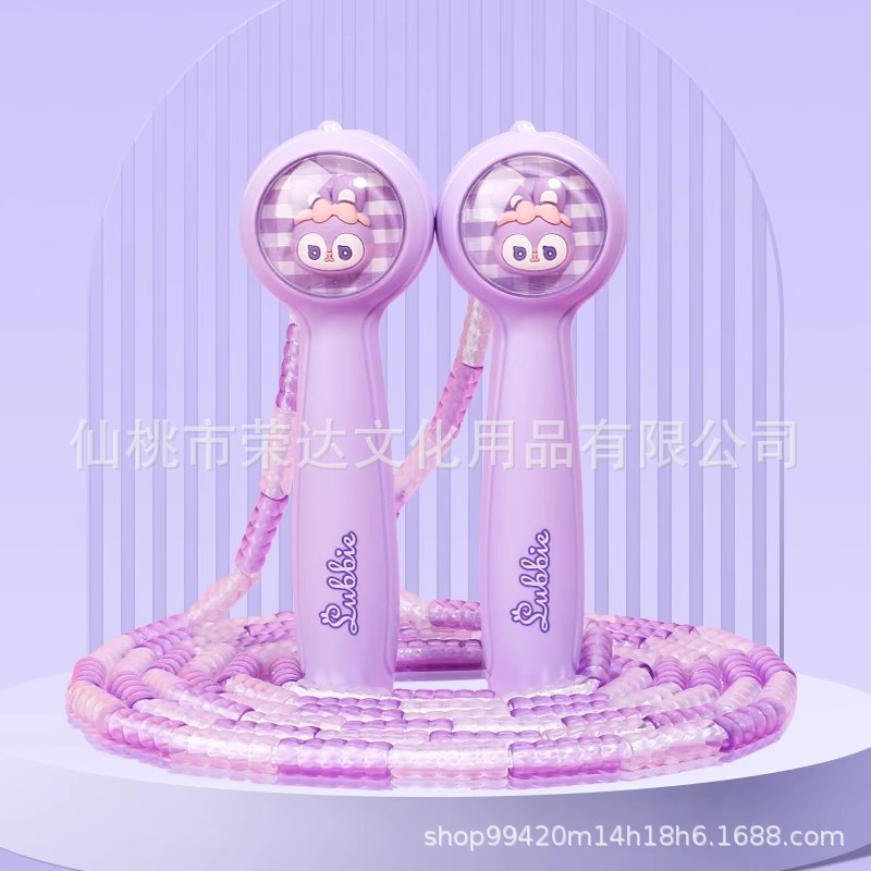 대나무 보라색 별 토끼/우주 캡슐 줄넘기