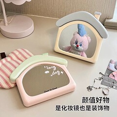 かわいい小さな家の化粧鏡学生寮ポータブルミラーホームオフィスデスクトップデスクトップ化粧鏡