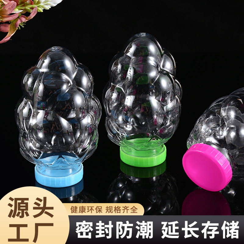 跨境透明糖果包装瓶 密封罐史莱姆食品环保分装瓶 葡萄造型塑料瓶