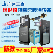 Sֱ۽ٟᇊTO xӟᇊTO ىTbO