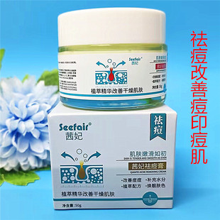 �����˪�����ޏ͵�����ӡȥ���ර����Ů�����]�ڷ۴���˪��؛