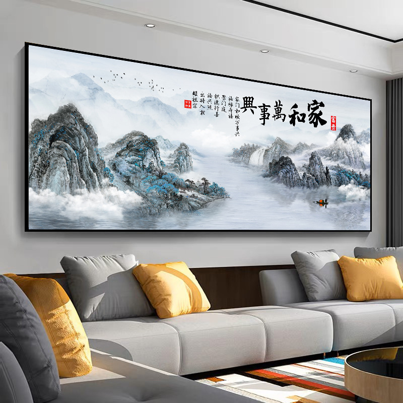 モダンなシンプルな風景画リビングルームのソファの背景の壁の装飾絵画自己粘着絵画立体壁紙パンチングなしの壁のステッカー|undefined