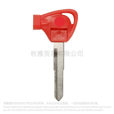 Fuxi Scooter Key — Motorcycle Key - b-right-red
