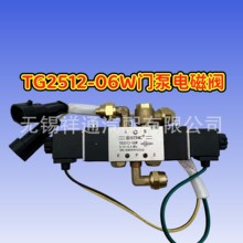 ��܇TG2512-06W�T��늴��y6108-01197