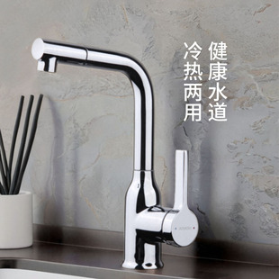 ��������ˮ���^�S�~�Ӻ����������^�ο׆ΰ�ԡ���l���g JY01821