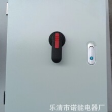 �Z����� ���_�P���x�_�P 1140V�_�P��1.14kv 1200v �V�ø��x�_�P