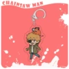 13861 Chainsaw Man