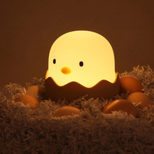 蛋殼雞小夜燈起夜嬰兒喂奶燈不倒翁蛋殼雞硅膠小夜燈卡通觸碰發泄