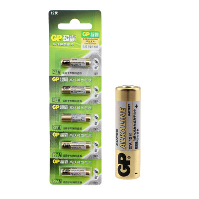 GP超霸 27A 12V 汽车遥控器电池 工业 5粒卡