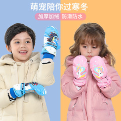 Winter children's ski gloves riding windproof and waterproof thickened velvet lanyard cute men and women baby warm wholesale