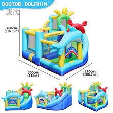 Q!博士豚充气城堡家庭装儿童游乐园室内外小型淘气堡玩具滑滑梯跳