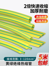 �S�G�pɫ��s�ܽӵؾ����R�^���׹ܼӺ��տs늾����o��2.5-120mm