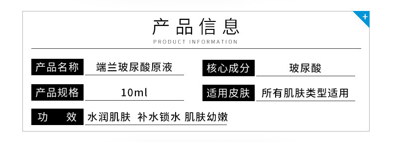 详情_02