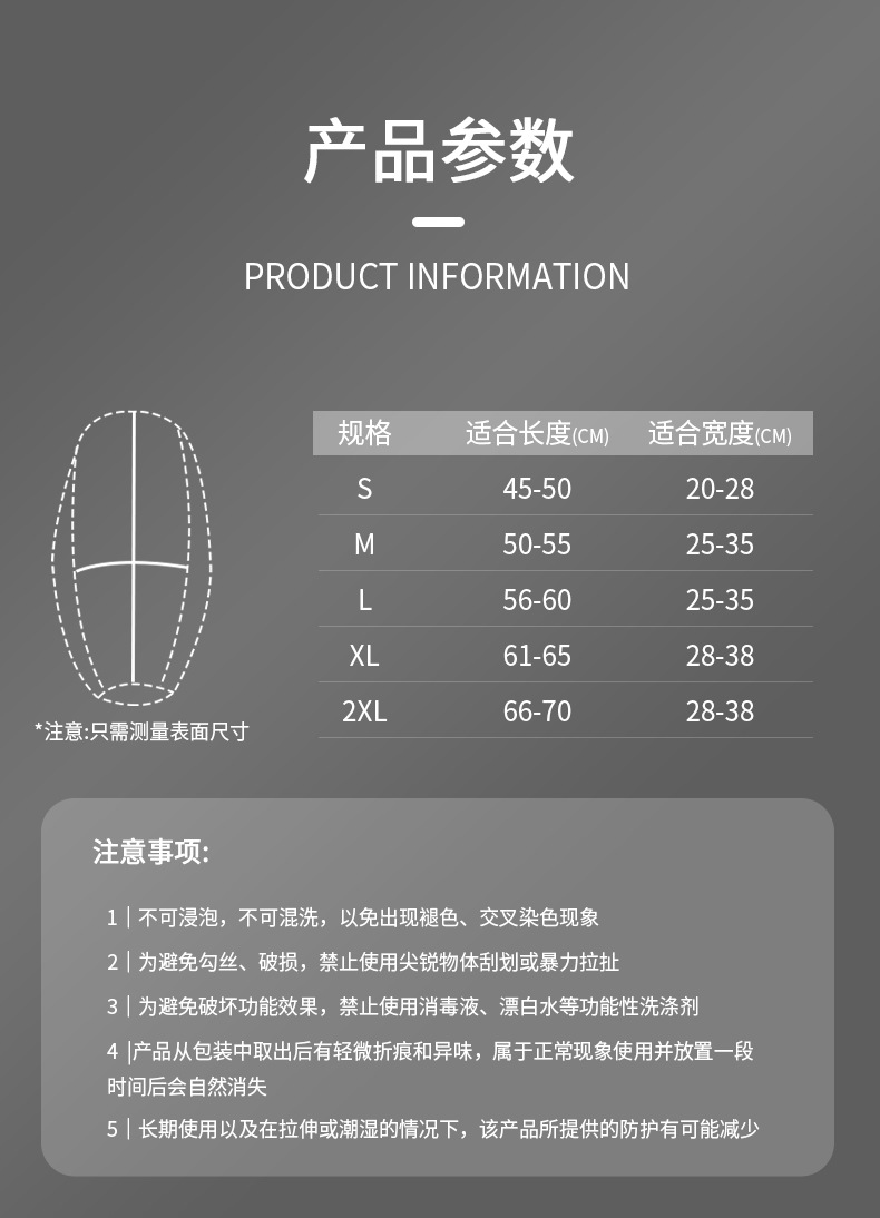 Wholesale Dropshipping Electric Car Seat Cover Leather Cover Rainproof Sun Protection Waterproof Motorcycle Aimaadi Battery Car Seat Cushion Cover
