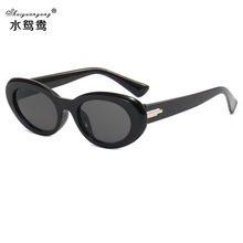 新款猫眼外贸款太阳镜时尚欧美太阳眼镜潮流旅游墨镜5323厂销