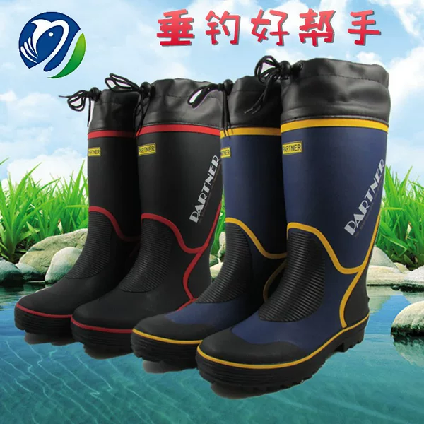 Hongwu shoes outdoor waterproof anti-skid fishing shoes summer fishing supplies winter plus velvet warm fishing boots