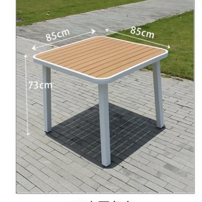 Mesa de madera de plástico al aire libre y silla combinación terraza patio al aire libre ocio balcón jardín mesa de té anti-corrosión madera impermeable mesa y silla conjunto