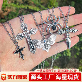 复古合金饰品配件Y2K十字架挂件耳饰项链服饰装饰材料吊坠暗黑系