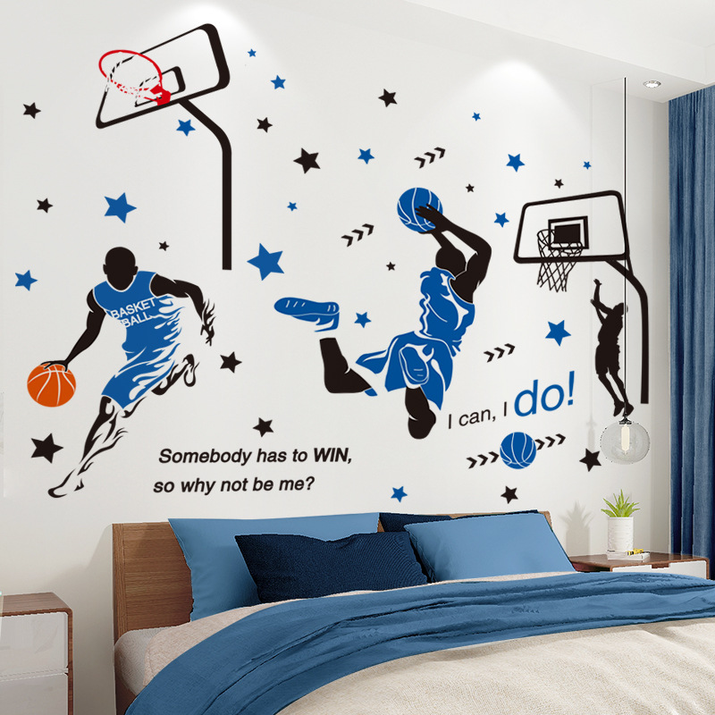 创意篮球贴画男生海报背景墙壁装饰品卧室床头自粘墙贴纸墙纸