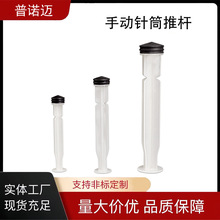 ���I����ע�����ƗU3ml-30ml�Ͳע�乤��һ�Ƽ��_��ʡ�������m