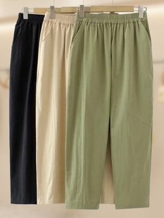 Mom's Pants Summer Cotton Casual Nine-Point Pants Middle-Aged and Elderly Spring and Autumn High-Waisted Women's Pants Large Size Loose Granny Pants